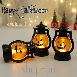  nEB  nEB^ nEBv LED J{` Cg Halloween  ڂ  d ݂艺 C~l[V I[ig d 4_Zbg Xܑ 