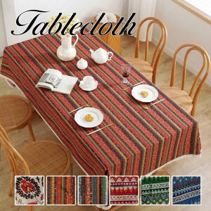  e[uNX [Xt   g e[uJo[ HJo[ lp` ` ` Ȗ h~ ƒp Ɩp 􂦂 i` ȒP e[u}bg 