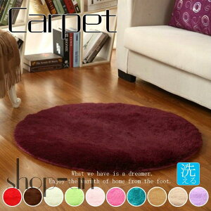  O}bg Eh ~` O k  160×160 200×200cmI[V[Y 킢 ӂӂ ی^ _ J[ybg g イ O~ ybg ~ߕt VM[ L