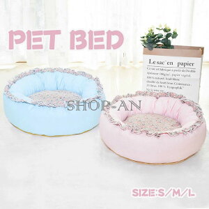 �������� �y�b�g�x�b�h �y�b�g�\�t�@�[ ������� �ϊ��� �� �x�b�h �y�b�g�p�i ���x�b�h �n�E�X �L�x�b�h �N�b�V���� ���t�� �h�� �ό`�ɂ��� ��̌^ �􂦂� �l�G�ʗp �����^���p�x�b�h ���x