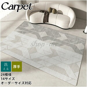 I[_[ł TvΉ O J[ybgO}bg ~ߕt 傫TCY I[V[Y O~ k  e[N ݑ fXNJ[ybg fXNO 􂦂 fX