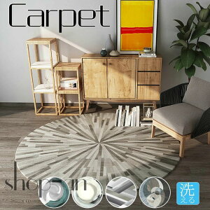  O ~` 􂦂 k ی^ イ ӂӂ O}bg ~ߕt  J[ybg O~ I[V[Y  t  H ~ g  a120cm a140cm EHbVu