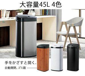 S~ J  45bg 45L e ӂt X Lb` rO O ݔ c^ ZT[ ^ XeX y_炸 _Xg{bNX ݔ Lb` Ɩp 