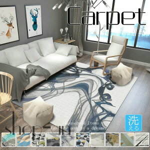 yzO O~  J[ybg h イ _ n OJ[ybg j ڎ  邭 ` Carpet V k 􂦂  vg rO t