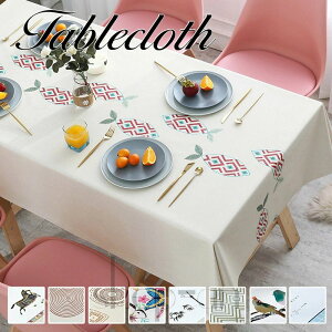 yze[uNX HJo[ e[u}bg h h ϔM PVC  傫 19[ fXN  Jo[ ~  fXN}bg }`Jo[ ` ` h~ `F