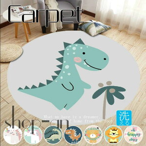 V O O}bg J[ybg O~ ~`  􂦂 ɂH CeA G rO ܂ [}bg ی^ O~ イ q  J[gD[  xb