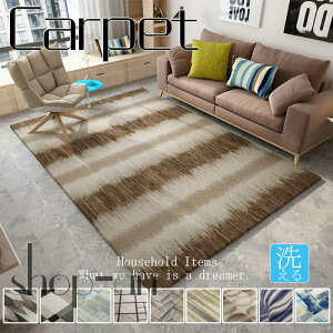 yVz J[ybg O   􂦂 k I[V[Y ~ߕt O}bg O~ イ I[V[Y z[ rO xbh[ q ` lp 