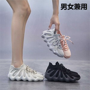 y؍lCb蕦ingIzXj[J[ jp +4cm ʋCtBbglXV[YbVfB[X r Xb| d ȂC Xj[J[ fB[X C Ȃ 