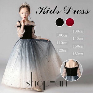 yzqhX XpR[ sAm\ hX  ̎q O p[eB[hX WjA s[X LbY tH[} q hX \ qhX   