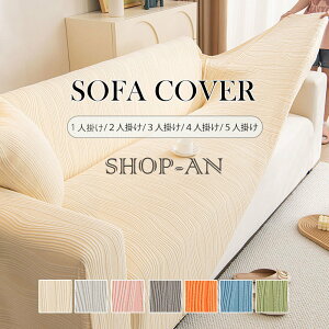 \t@[Jo[ I|Ȃ Sʕی L \t@Jo[ I| k_ Xgb` Lт tBbgJo[ 􂦂 h~ L΍ ʋC ~ YȂ I[V[Y ӂӂ 