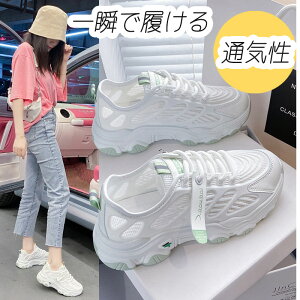  Xj[J[ fB[X tBbglXV[Y bVfB[X r Xb| d ȂC Xj[J[ ȂC fB[X C Ȃ  Ōt  