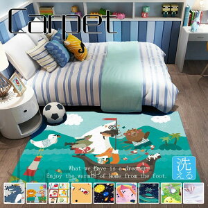  J[ybg q `  ȒP 􂦂郉O O}bg O ې g[  q ڊ Ɨp O~ N  J[gD[ zbgJ[ybg 傫 Ce