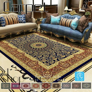  120×160 AEgbg J[ybg O O~ イ O gR k O}bg ґ 􂦂 I[V[Y ~ߕt  EHbVu 