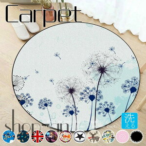 yzO@ėp@ی^ イ J[ybg k ~` ی` O}bg ~ߕt Z q  􂦂 O~ I[V[Y  rO EHbVu _ 