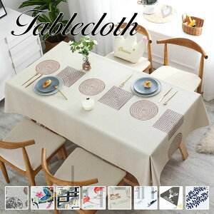  e[uNX   e[u}bg PVC 17F 13TCY fXN}bg HJo[ k }`Jo[ e[u NX ` ` h~ Jo[ erJo[ Jo[ 