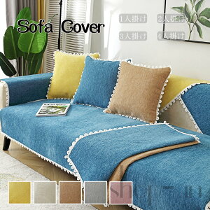  \t@[Jo[ \t@Jo[ 2l| 3l| 4l| ~߉H 邾 \t@[V[c I|  ~ h~ LYh~ }`Jo[ }bg  sofa 