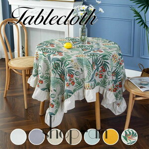 yze[uNX ~` ~^ ۃJo[ Vv e[uJo[ HJo[ IV CeApi pr ƒp p Ɩp p[eB[ ȒP h~ Lb`p