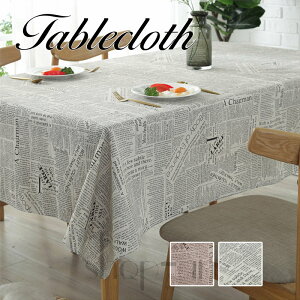  e[uNX e[uJo[ 11TCY 2F Vp^[ V p 킢   }`Jo[ ` ` h~ ㎿ e[u}bg TCY HJo