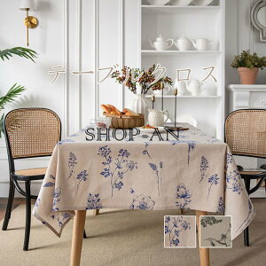 yze[uNX Vv  Ȗa 􂦂 k ԕ HJo[ ` ` sNjbN e[u}bg _ g GKg  h~ ho fXN}