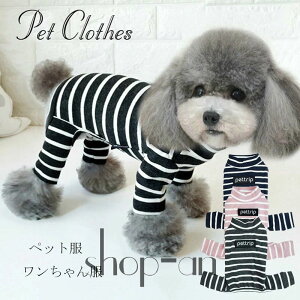 yzL̕ ̕ hbNEFA XgCv p[J[ ybgEFA ybg  킢 Vv H~ ^ ^ pi N[lbN m ` _bNX  y