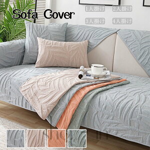  \t@[Jo[ \t@Jo[ 2l|3l| 4l| ~߉H 邾 \t@[V[c \t@[V[g I| t  h~ LYh~ \t@[Jo[  sofa 