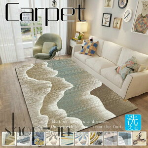 O k ~ߕt Z J[ybg 􉽕 |ȒP 􂦂 O~ イ }bg O}bg  rO xbh[ _CjO V  I[V[Y }`J