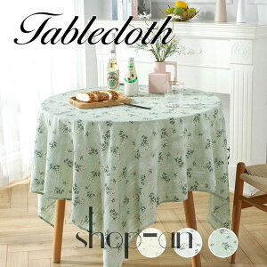 �u�y�V3�ʎ�܁v�e�[�u���N���X �~�` �ԕ� ���� �c���� �e�[�u���}�b�g �L�b�`�� �ی^ �����` �����` �H��J�o�[ �f�X�N�}�b�g �e�[�u���J�o�[ ����h�~ �l�G�K�p ���� �ƒ�p ���X�g���� 