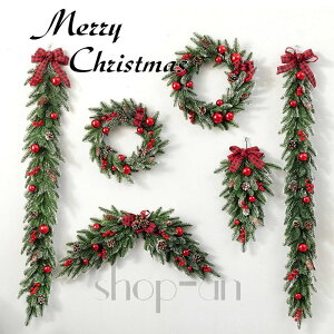 uyV1ʎ܁vNX}X[X   NX}Xc[ ቻ  I[ig NX}X  Ǐ  킢 hA[X Ǌ| A[gt[ fBXvC X 