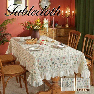  e[uNX ԕ  ` k e[uJo[  tt e[u}bg HJo[ NX ` LYh~ h~ ㎿ ȒP ƒp 