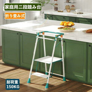 ݑ ܂肽 2i ω׏d150KG q Xebv LbYXebv qp lp Xebv ʏ  gC ǂ ӂݑ LbYXebv 䏊 ؐݑ 2i 킢 ݑ 