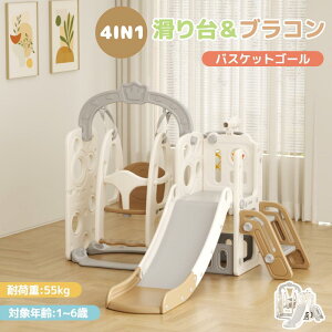 y4in1z ׂ uR XCO ^V ׂ肾 XC_[ V V LbY LbYp[N q oXPbgS[