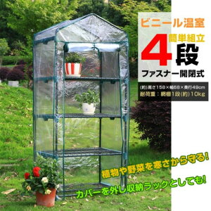 rj[ rj[nEX 4i K[fnEX t@Xi[J EPg ƒ؉ ϗtA T{e A | ~̑΍ Q