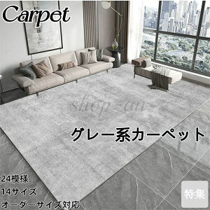 O[nW 24 14TCY I[_[ł O J[ybgO}bg ~ߕt 傫TCY I[V[Y O~ k  e[N ݑ fXNJ[ybg fXNO