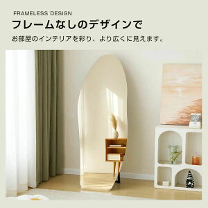 yEF[u`LEDȂzy45×155cmzSg ~[  Sg p  EF[u~[ X^h Ǌ| Ċ| DIY B苾 p