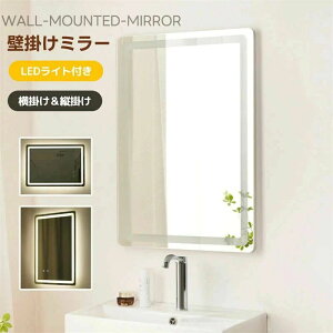 yLEDt/2wayg\zǊ|~[ p ~[ ʋ LED iK Ǌ| EH[~[ [~[ CeA ʑ