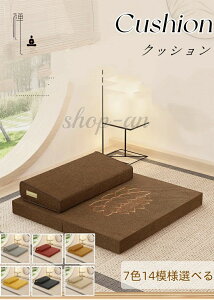  2_Zbg zc n 7F NbV  lp  T T D V ` Vv Rbg 傫 ӂӂ  V[gNbV ԂƂ ԂƂ q qǂ 