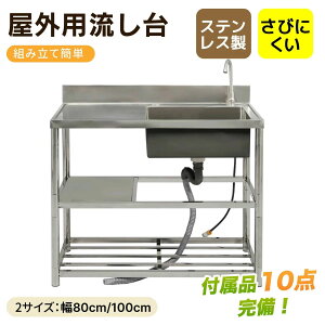 y2TCYz XeX 80 100 Op Ȉ՗ Lb` VN K[fVN t ֌t Kɂ K[f