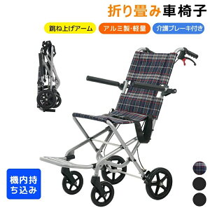 ys@݁zԈ֎q A~ s@݉\ y 7.5kg p RpNg ܂肽 Ԃ p l u[L