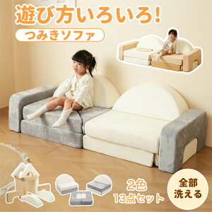 ݂\t@ qp LbY gݍ킹 􂦂 gݑւ R ςݖ \t@ [\t@ tA\t@ \t@[ ubN\t@ N