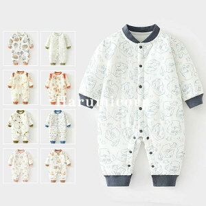 �����p�[�X ���� �� �L���g �����p�[�X�O�J�� �J�o�[�I�[�� �L�b�Y ���[���E�F�A �A�E�^�[ ���̎q �j�̎q ������ �h�� ���������� �p�W���} �����Q �q���� �V���� �Ԃ���� ���� ���� �R�b