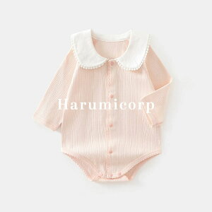 �x�r�[ �����p�[�X ���� �j�̎q ���̎q �V���� �Ԃ���� �x�r�[�� �H�~ �~ �H �x�r�[�����p�[�X ��100�� ���������p�[�X �X�i�b�v�{�^�� �q���� ���[���E�F�A �������� �p�W���} �~�p �o�Y�j