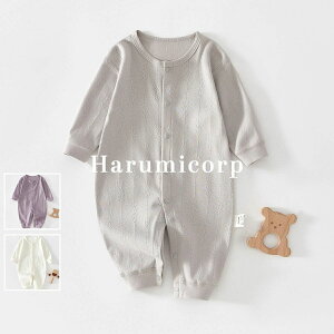 �y6%OFF�N�[�|���z�����p�[�X ���� �H �~ �j�̎q ���̎q �Ԃ���� �V���� �މ@�� �Z�����j�[�h���X �x�r�[ ���{�Q�� �J�o�[�I�[�� �t �� �R�b�g��100�� �x�r�[�� ���������p�[�X �q���� �x�r�[