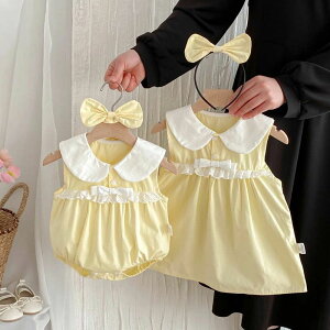 �x�r�[�� �o���R�[�f �w�A�A�N�Z�T���[�t�� �����p�[�X �����s�[�X �h���X ������ ���̎q �x�r�[ �L�b�Y �ĕ� �q�ǂ� �q�� �V���� �Ԃ���� �o�� ������ ������� ���킢�� �o�Y�j�� �؍� ��