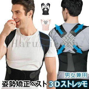 �p���T�|�[�^�[ �x���g �L�w�x���g �e���ɂ��Ȃ� �j���p �����p ������ �ڗ����Ȃ� �w���Ƃ������� �E�G�X�g �� �w�� �� �E���ȒP �ʋC�� �L�k�� ���R���� �y�� �j�����p ���􂢉\ �w�؃x