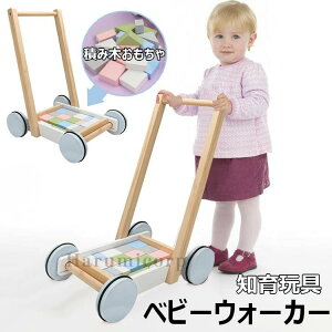 �x�r�[�E�H�[�J�[ �ؐ� �艟���� ���@�\ �m��ߋ� �Ă�������� �q�� �Ԃ���� �؂̗c�����s�� �ؐ� �J�^�J�^ �Ԃ���� �x�r�[�E�H�[�J�[ ���K ������ ���� �j�̎q ���̎q �c�� �o�Y�j�� �a