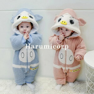 �����p�[�X �~�� �t�[�h�t�� �x�r�[�� ���̎q �j�̎q���� ���邨����� �J�o�[�I�[�� �L�b�Y ���� �g���� �q���� �V���� �Ԃ���� �q�ǂ��� �A�E�^�[ �R�[�g �{�f�B�X�[�c ���Y�{�� �������