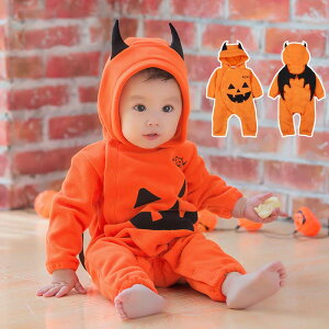 �n���E�B�� ���� �q�� �����p�[�X ���� �j�̎q ���̎q �x�r�[�� �R�X�v�� �ߑ� ���� �J�{�`�� �q���� �J�o�[�I�[�� �L�b�Y �V���� �Ԃ���� ������� ���� ���ڂ��� �X�q�t�� Halloween ���o��