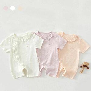 �����p�[�X ���� �j�̎q ���̎q �J�o�[�I�[�� �x�r�[ ���� �V���� �Ԃ���� �x�r�[�� ���j �q���� �ĕ� ��100% �������� ���[���E�F�A �o�Y�j�� �M�t�g �v���[���g 66cm 73cm 80cm 90cm ���킢�� ��