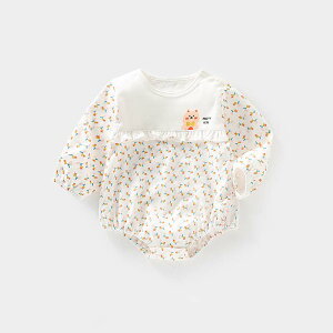 �����p�[�X ���� �x�r�[ �Ԃ���� �V���� �x�r�[�� �Z�����j�[�h���X �މ@�� �q���� ���{�Q�� �J�o�[�I�[�� �� ���̎q �t �� �H �~ 59cm 66cm 73cm 80cm �I�[���C������ �ԕ� ������� ���� �o�Y