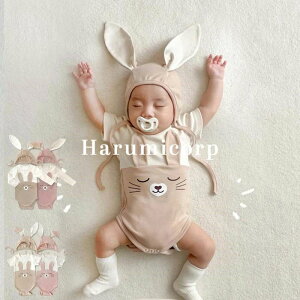 �����p�[�X ���� ���� �x�r�[ �Z�b�g �X�q�t�� ������ �x�r�[�� �Z�����j�[�h���X �މ@�� �Ԃ���� �V���� �q���� ���{�Q�� �J�o�[�I�[�� �� �R�b�g�� ���̎q �j�̎q �t �� �H �~ 66cm 73cm 80cm 90